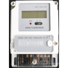 Single Phase Watt-Hour Meter